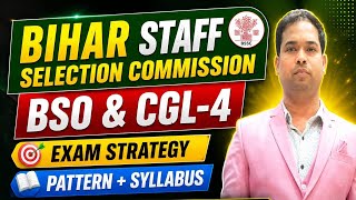 BSSC CGL-4 & BSO Exam। Exam strategy। Complete discussion। #BSSC