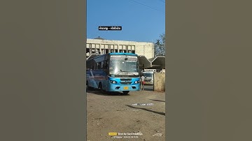 GSRTC Bus. #bus #gsrtc #shorts