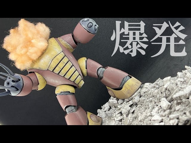 ガンプラ全塗装+材料ほとんど100均で買えるもので簡単ジオラマ