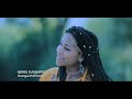 Daangaa H/Elfinesh - Qoree Suqqatee - New Ethiopian Music 2019 (Official Video) Mp3 Song