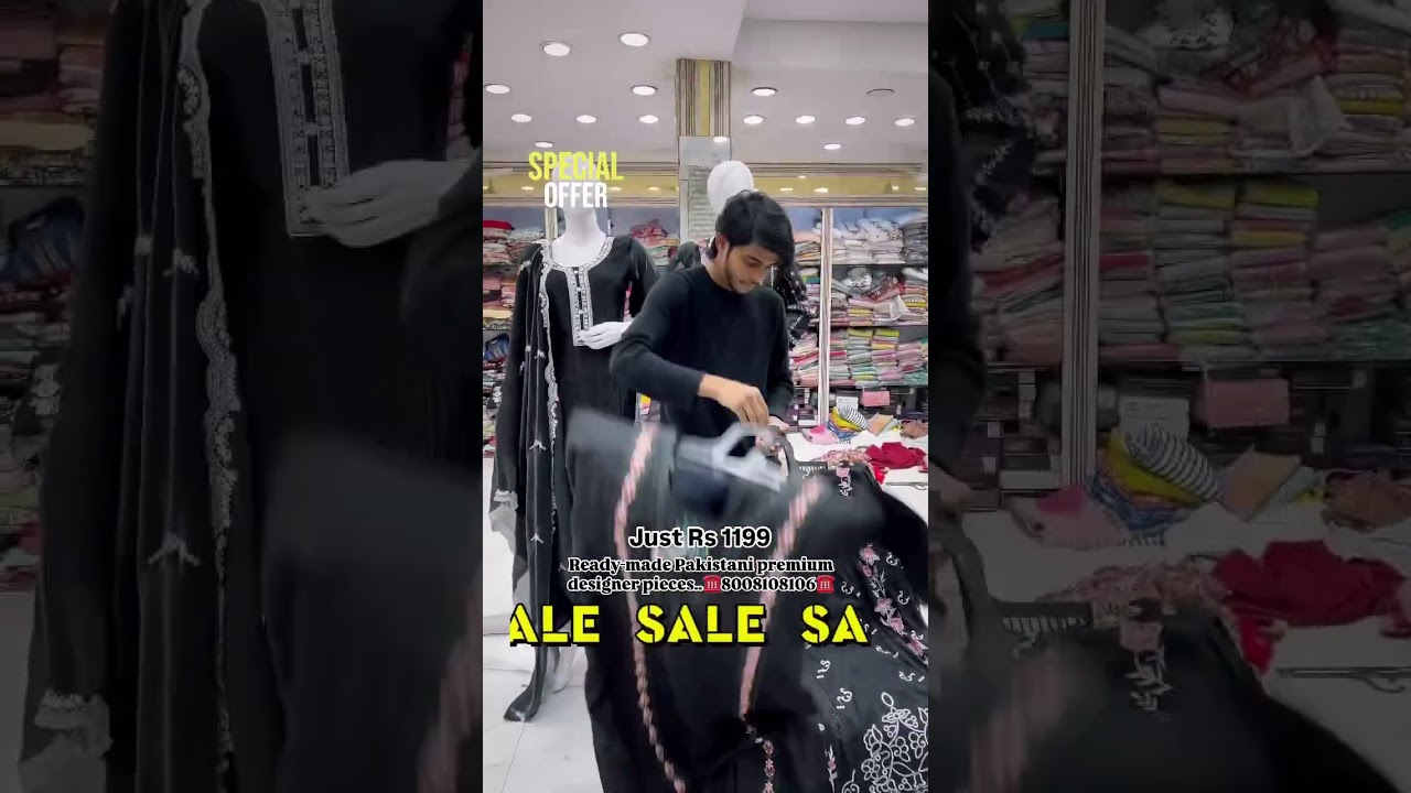 Jannat fashion world eibe bazar branch ☎️8008108106☎️￼