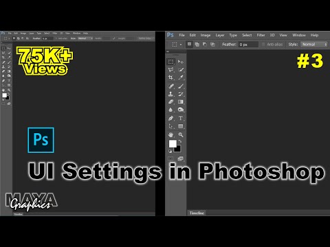 Adobe photoshop tool settings | How to enlarge tool and menu bar in photoshop | Increase tool size