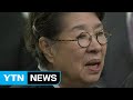 엄앵란 "신성일, 저승서도 순두부 같은 여자 만나 놀러 다니길" / YTN