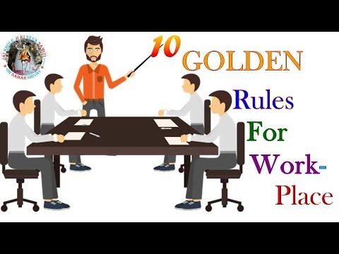 Video: Workplace rules