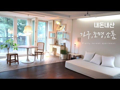 아파트거실인테리어