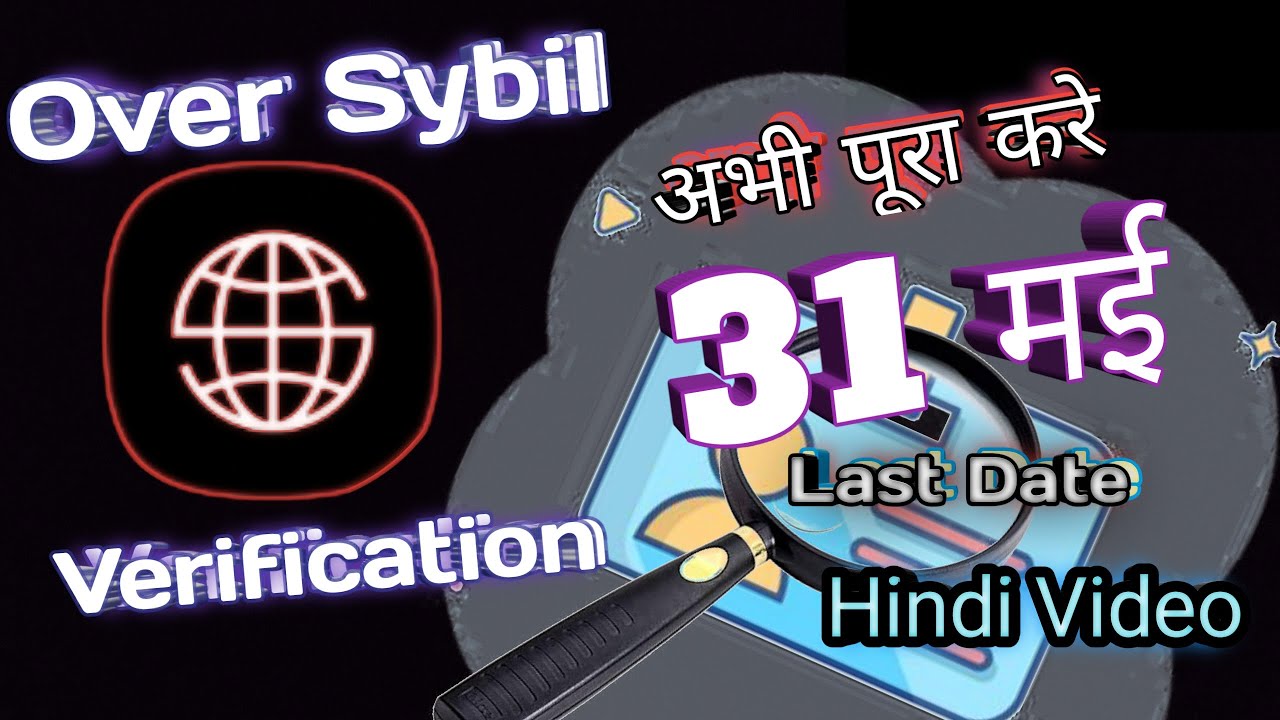 Over Wallet kyc  Last important step to be eligible for  Airdrop