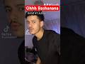 Ohhh Bashanana Oromomusic Newmusic Oromopeople Funny Ethiopia Oromoculture Yannick Ohhh Bashanana Oromomusic Newmusic Oromopeople Funny Ethiopia Oromoculture Yannick