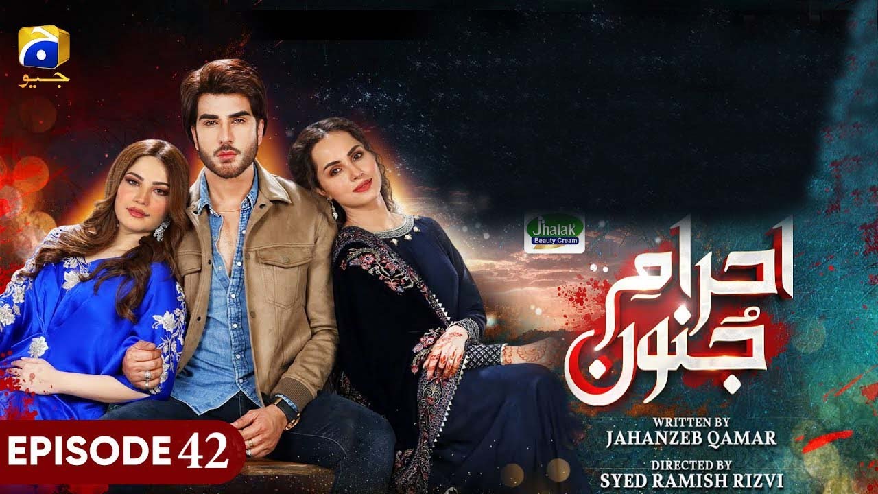 EhraameJunoon Ep 42 Teaser EhraameJunoon Ep 42 Promo Imran