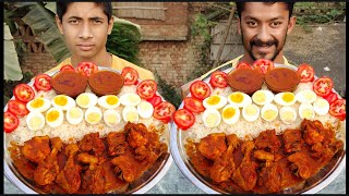 Eating Boiled Egg With Spicy Chicken Curry With Rice Competition | Food Eating Challenge/Competition