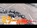第二段階みきわめの結果は?リターンライダーが大型二輪免許に挑戦!!