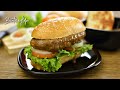 Burger Prosperity Ayam a.k.a Oblong