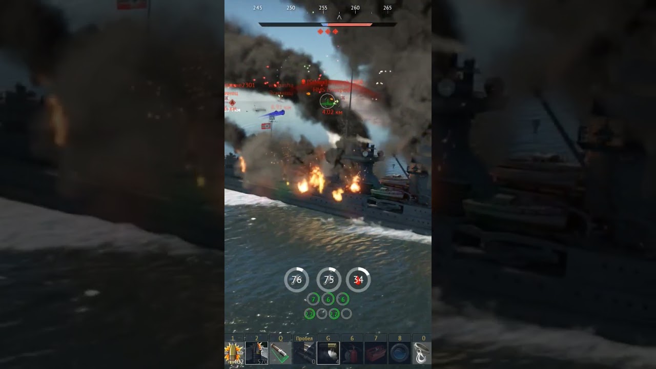 ⁣Добил #игры #онлайн #топ #warthunder #бой #ship #корабли #подпишись #лайк