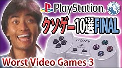やわらか宇宙研究所 Youtube