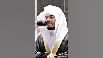 ما تيسر من سورة الأنفال || ياسر الدوسري