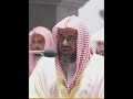 تلاوة خاشعة و عطرة من سورة الأنعام الشيخ سعود الشريم الشريم