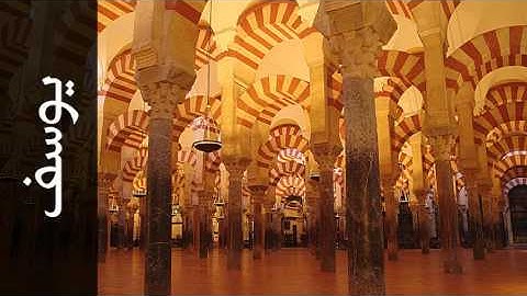 سورة يوسف شيرزاد عبدالرحمن طاهر - Surah Yusuf Shirazad Taher