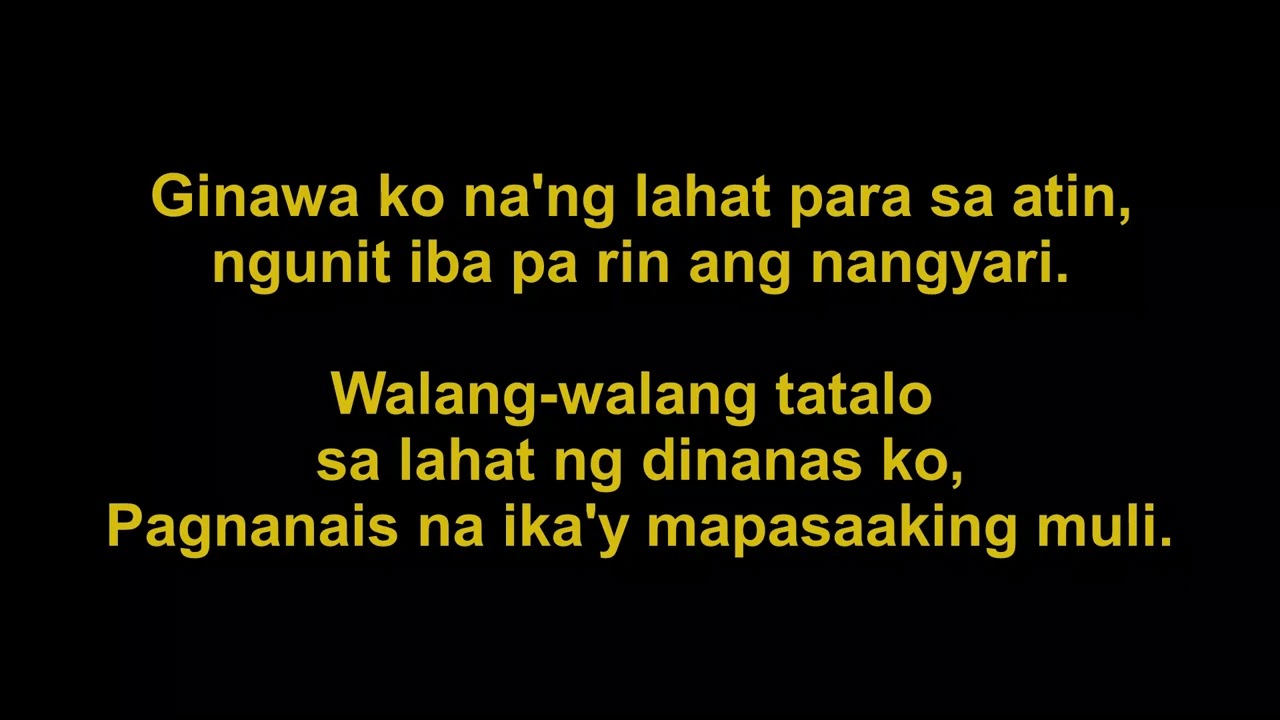 Hindi Magbabago...