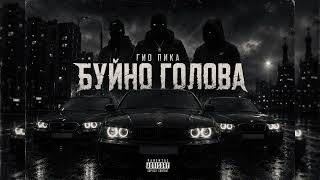 Türkçe - Rusça Mafya Müzik 2026 #rusça #2026 