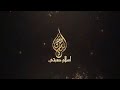 اسلام صبحي🌸ايات من سورة النور* تلاوة هادئة♡ارح قلبك💙حالات واتس اب { ستوريات قرآن}حالة قران للواتس اب
