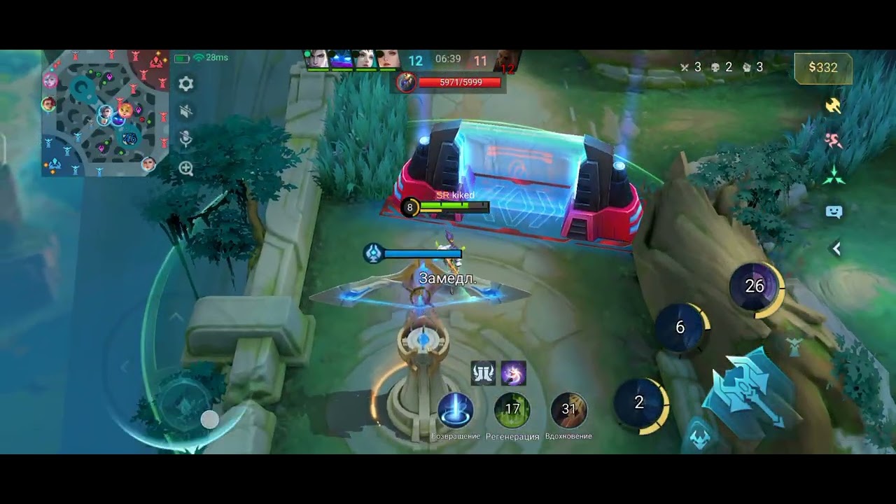 Лесли и Вдохновение)))#mobilelegends#mlbb#mobilelegendsbangbang #ml 