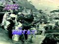 100年前の日本人の声 Japanese Voice 100 Years Ago 