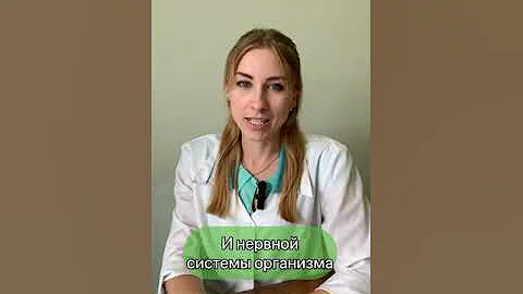 Серьезные Болезни Которые ЛЕЧИТ МУХОМОР 🍄 Вот это да — Мухомор для Здоровья!