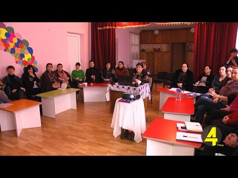 შეხვედრა ბაგა -ბაღების გამგეებთან 08 -02- 2019