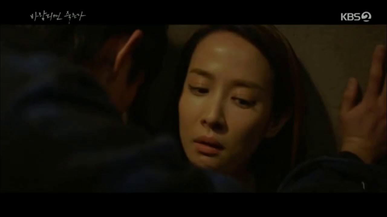 И даже ты скоро умрешь дорама. Дорама после смерти подруги забрала ее дочку. И даже ты скоро умрешь дорама. Аварийное приземление любви дорама. Дорама после смерти.