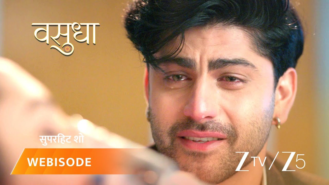 VASUDHA | Kya Devaansh ki pukaar sunkar Vasu hosh mein aayegi?