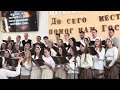 Эхо кричало, небо молчало…#церковь #ехб #юбилейцеркви #хор #христианскиепесни #христиане