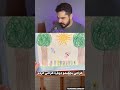 نقاشی بچه گی شو دوباره کشیده