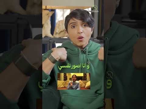 كيف بدأت رحلتي في يوتيوب و السوشال ميديا