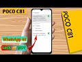 poco c81 whatsapp lock remove, poco c81 whatsapp fingerprint lock off, poco c81 me