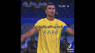 الحسم يحتاج رجال يا بنزيما النصر shorts short