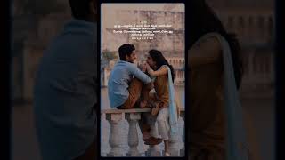 Penne neeyum Penna | Love Song 💗💗💗 | Couple love💝💝💝
