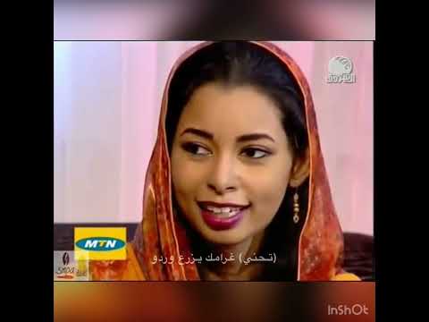 وئام كمال قصيدة نقطة بتفرق