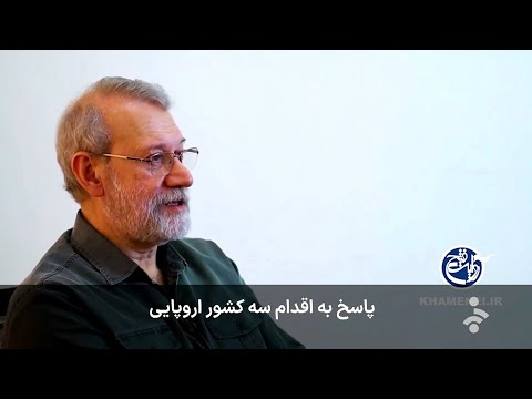 خبر نیمروزی جمعه 7 شهریور 1404