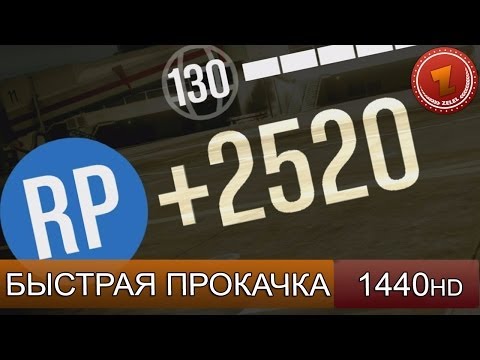 Video: Kam Reikia Paleisti GTA 5 1080p60?