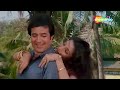 Din Mahine Saal | Avtaar (1983) | Rajesh Khanna | Shabana Azmi | Kishore Kumar Romantic Songs Mp3 Song