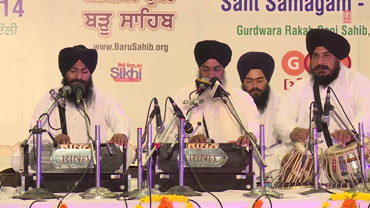 Bhai Inderjeet Singh Khalsa - Mere Rajan Main Bairagi Jogi - Santan Ki Sewa