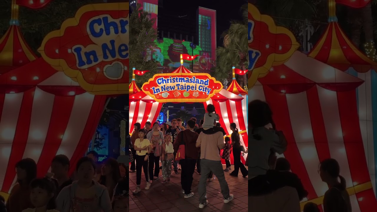 #新北  #耶誕城 #newtaipei  #christmasland