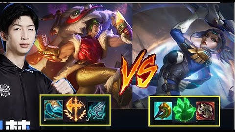 Xiao Chao Meng Cầm Sett Đấm Gãy Kiếm Fiora Cực Khét/DariusLol