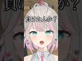ヤバイ客とヤバイ店員 #ゲーム実況 #切り抜き #shorts 【TCG Card Shop Simulator】