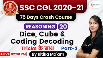2:30 PM - SSC CGL 2020-21 | Reasoning by Ritika Ma