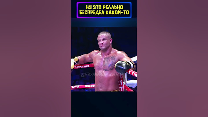 У кого то СЫГРАЛА ставочка