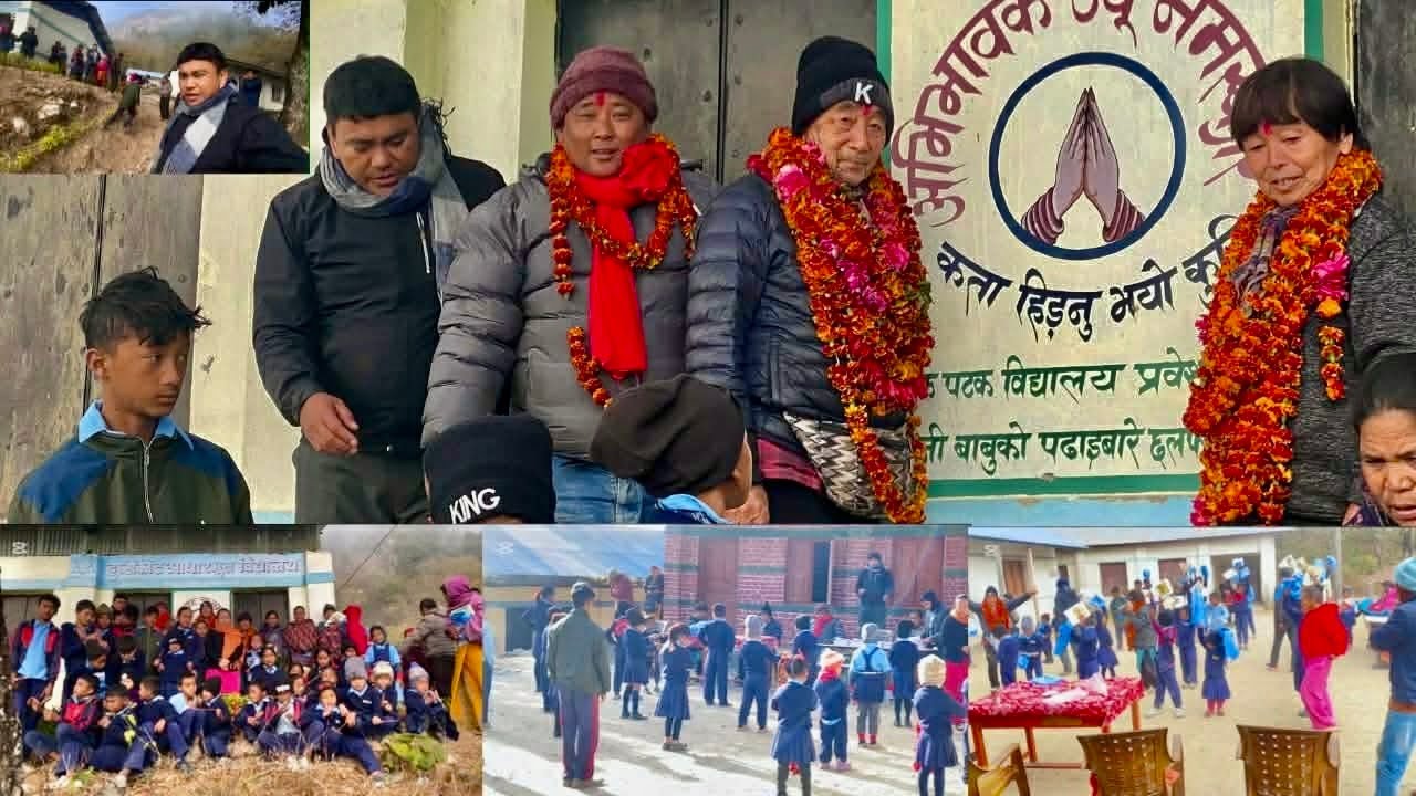 Ok Baje Aauda  Hamro School Ma Hamile Yesari Welcome Garinchha 