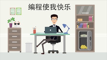 【万门大学】Python十天零基础进阶班