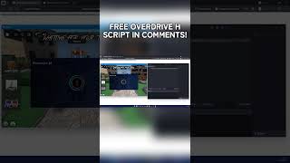 FREE OVERDRIVE H SCRIPT FOR MM2!  #mm2fyp #roblox #robloxfyp #mm2