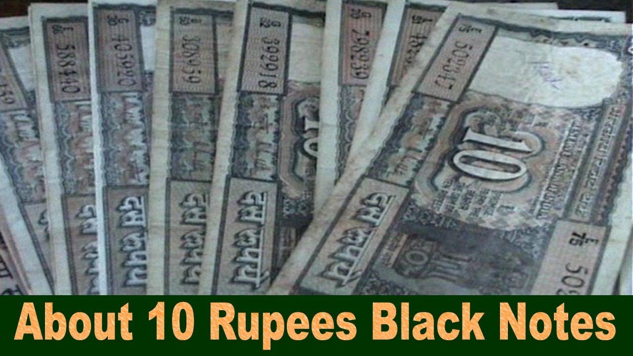 About 10 Rupees 1 Boat Notes and it's Value : Watch Full Video