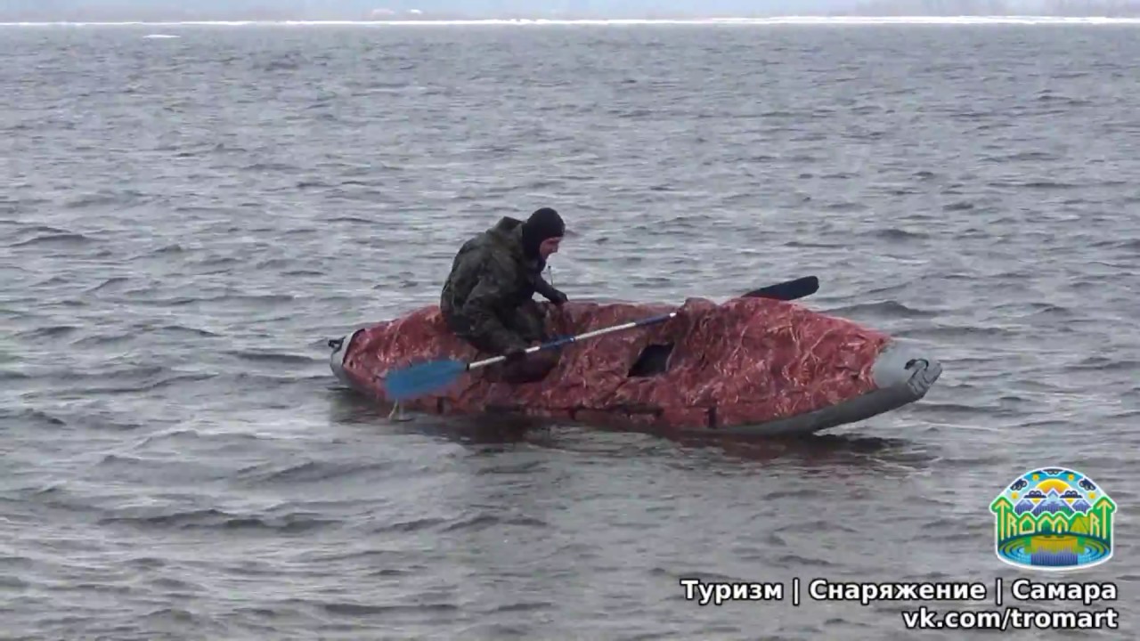 Испытания байдарки Щука 2 - YouTube